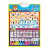 Korean Alphabet Poster for Kids, Interactive Alphabet Wall Chart, Learn Korean Letters and Words, Korean Learning Toys for Beginners view 1
