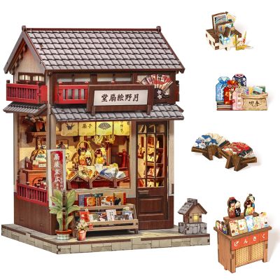 Endless Limit Book Nook Kit - DIY Miniature Japanese Fan House, 3D Wooden Puzzle Dollhouse with LED Lights, Tiny Bookend & Creative Bookshelf Decor, Crafts Gifts for Adults