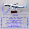 Airplane Model 18.5 Inch 1: 150 Scale Models Jet Airplane Prototype B747 Plane Diecast Collectibles Resin Aircraft Model for Collection Or Gift(Blue,Upgraded) view 2