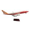 Airplane Model 18.5 Inch 1: 150 Scale Models Jet Airplane Prototype B747 Plane Diecast Collectibles Resin Aircraft Model for Collection Or Gift(Red,Upgraded) view 1