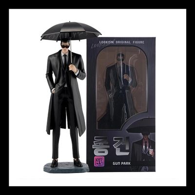 LOOKISM Official MD Goods Collectible Figure[Gun Park/] 24.5cm/9.64inch Sealed