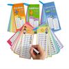 1-12 Maths Table Cards for Kids - Self-Check Math Learning Tool, Montessori Mathematical Aids, Add/Subtract/Multiply/Divide Set, Toddler & Elementary Math Practice Kit view 1