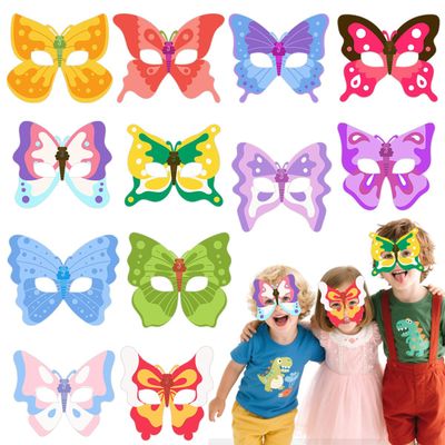 12 Pcs Spring Butterfly Paper Masks For Kids Spring Time Butterfly Theme Dress-Up Party Birthday Accessory Favor Supplies