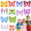 12 Pcs Spring Butterfly Paper Masks For Kids Spring Time Butterfly Theme Dress-Up Party Birthday Accessory Favor Supplies view 1