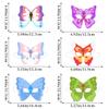 12 Pcs Spring Butterfly Paper Masks For Kids Spring Time Butterfly Theme Dress-Up Party Birthday Accessory Favor Supplies view 3
