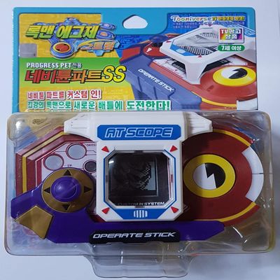 Attack Scope & Operate Stick for Progress PET Rockman EXE Mega Man 2005 Korea Version