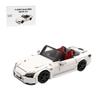 1/14 Scale S-2000 Convertible Sports Car Building Blocks Set Designed by MihailUA, Mini Roadster Model with Opening Doors, Hood and Trunk, Vehicle Model Kit for Car Enthusiast (1254PCS) view 1