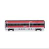 Arnold HN3514 Frecciarossa ETR 1000 additional set, 4 elements, service in France, ep. VI for adults and collectors view 2