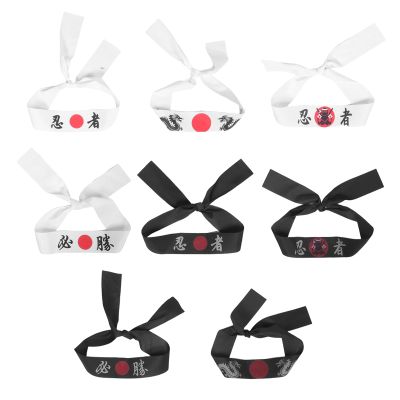 BESPORTBLE 8pcs Ninja Headbands - Japanese Samurai Headband - Bandana Headwear Karate Party Favors for Sports Tennis Basketball Running Workout