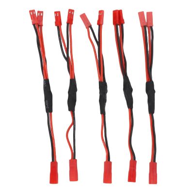 5PCS JST Plug Splitter JST Female to JST Male Y Cable Harness Wire 15.5cm Extension Cord for Mini ESC 030 050 180 Motors