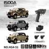 HG4-51 1/18 RC Crawler, Electric Brushed 2.4Ghz 4WD Simulation Remote Control Military Transport And Command Vehicle Model, Gift For Army Enthusiasts (High-end Version/RTR Version/Camouflage Color) view 4