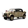HG4-51 1/18 RC Crawler, Electric Brushed 2.4Ghz 4WD Simulation Remote Control Military Transport And Command Vehicle Model, Gift For Army Enthusiasts (High-end Version/RTR Version/Sand Yellow) view 2