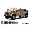 HG4-51 1/18 RC Crawler, Electric Brushed 2.4Ghz 4WD Simulation Remote Control Military Transport And Command Vehicle Model, Gift For Army Enthusiasts (High-end Version/RTR Version/Sand Yellow) view 3