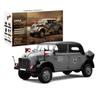 Kafoopolly HG4-51 1/18 RC Crawler, Electric Brushed 2.4Ghz 4WD Simulation Remote Control Military Transport and Command Vehicle Model, Gift for Army Enthusiastse (High-end Version/RTR Version/Gray) view 1