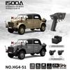 Kafoopolly HG4-51 1/18 RC Crawler, Electric Brushed 2.4Ghz 4WD Simulation Remote Control Military Transport and Command Vehicle Model, Gift for Army Enthusiastse (High-end Version/RTR Version/Gray) view 4