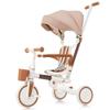 Foldable Kids Tricycle Homonova, 7 in 1 Portable Toddler Bike with Dual-Direction Rotating Seat Adjustable Pedals Removable Canopy Cup Holder and Safety Harness, for Children 18 to 60 Months (Ivory) view 1