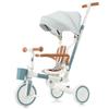 Foldable Kids Tricycle Homonova, 7 in 1 Portable Toddler Bike with Dual-Direction Rotating Seat Adjustable Pedals Removable Canopy Cup Holder and Safety Harness, for Children 18 to 60 Months (Blue) view 1