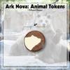 Animal Resource Tokens Compatible with Ark Nova  70 Piece 3D Printed Set in PLA+  Fun Upgrade Markers for Habitats (Bears, Birds, Herbivores, Petting Zoo, Predators, Primates, Reptiles) view 3