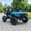 24V 2-Seater Ride-On Truck for Kids, Parent Remote Control, Real Metal Frame, High Power Dual Seat, Spring Suspension, LED Headlights, Bluetooth Music, 3-Speed, Safety Belt, Blue view 3
