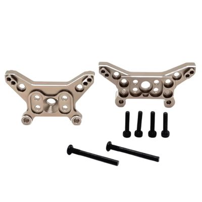 Rc Parts For MJX 14211 1/14 Metal Front And Rear Shock Tower Plate RC Car Upgrade Parts Accessories Repair Replacement(Champagne Yellow)