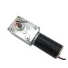 RXDNOZNNK Worm Gear Electronic Starter Reversed DC Electronic Starter High Torque 3.4-70kg Self-Lock Package R 12V 27rpm view 1