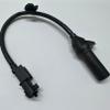 Crankshaft Position Sensor for 391802B000 39180-2B000 view 4