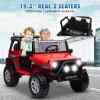 MOEYURO 24V 4WD 2 Seater Ride on Car Power 4 Wheels w/4X200W Motor, Remote Control, 3 Speeds, Bluetooth Music, Spring Suspension, Electric Car for Big Kids Boys Girls, 24 Volt Truck, Red view 3