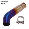 Motorcycle Accessories Stainless Steel Exhaust Pipe Connection Pipe Suitable for GSX-S750 midsection 17 18 19 20 21(Silver) view 3