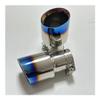 1 Cars Attachment Exhaust Pipe Tail Pipe Muffler Sharp Tail Universal Stainless Steel Straight Edge Flared Blue 114mm 101mm 89mm(67mm-114mm) view 1