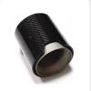 1 Piece Silver M2 M3 M4 M5 M6 Performance Carbon Exhaust Tips for F87 F80 F82 F83 F90 Muffle Nozzles Tails(Scrub 60mm-93mm) view 1