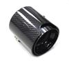 1 Piece Silver M2 M3 M4 M5 M6 Performance Carbon Exhaust Tips for F87 F80 F82 F83 F90 Muffle Nozzles Tails(Scrub 60mm-93mm) view 4