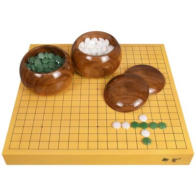 Top Natural Crystal Jade Go Board Game Set, Go Game - Weiqi, Wei Qi, Chinese Decor & Gifts, Chinese New Year Decor (Red)