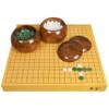 Top Natural Crystal Jade Go Board Game Set, Go Game - Weiqi, Wei Qi, Chinese Decor & Gifts, Chinese New Year Decor (Red) view 1