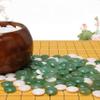 Top Natural Crystal Jade Go Board Game Set, Go Game - Weiqi, Wei Qi, Chinese Decor & Gifts, Chinese New Year Decor (Red) view 3
