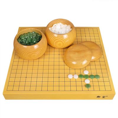 Top Natural Crystal Jade Go Board Game Set, Go Game - Weiqi, Wei Qi, Chinese Decor & Gifts, Chinese New Year Decor (Yellow)