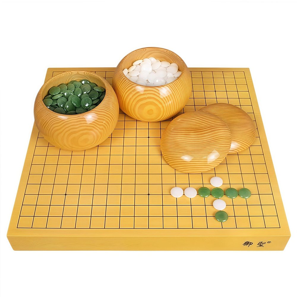 Top Natural Crystal Jade Go Board Game Set, Go Game - Weiqi, Wei Qi, Chinese Decor & Gifts, Chinese New Year Decor (Yellow)