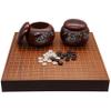Top Natural Crystal Jade Go Board Game Set, Go Game - Weiqi, Wei Qi, Chinese Decor & Gifts, Chinese New Year Decor view 1