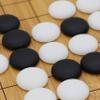 Top Natural Crystal Jade Go Board Game Set, Go Game - Weiqi, Wei Qi, Chinese Decor & Gifts, Chinese New Year Decor view 3