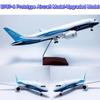 Airplane Model 18.5 Inch 1: 130 Scale Models Jet Airplane B787 Plane Diecast Collectibles Resin Aircraft Model for Collection Or Gift(Upgraded) view 4