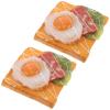 BESPORTBLE 2pcs Fake Prop Food Artificial Fried Egg Toast Simulation Bread Slice Model Photography Prop for Home Kitchen Party Decoration view 1