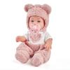 Enjoyin 12" Baby Doll with Accessories for Toddler Girls Ages 3+ | Includes Pink Outfit, Pacifier, Bottle & Soft Blanket | Interactive Role-Play Toy for Kids view 1