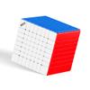 Bukefuno QY Magnetic 8x8 Speed Cube 64MM Magic Stickerless 8M Education Toys Puzzle Cube 2025 QY 8x8x8 Professional Magnetic Cube view 2
