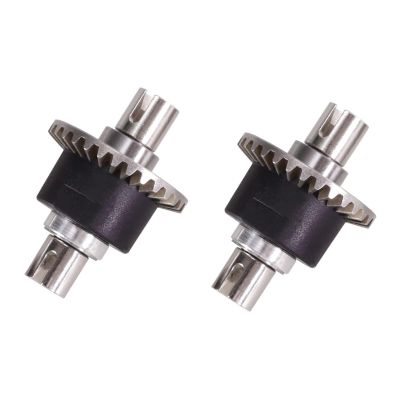 Rc Parts For SCY 16101 16102 16103 Q130 1/16 Remote Control Car Metal Upgrade Modified Parts Accessories Differential(2PCS)