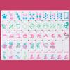 Dogs and Cats Themed Mahjong Tile Set - American Mahjong Travel Set with 160 Acrylic engraved Tiles & Dice | Novelty Animal Themed Game for Family | Unique Gift for Pet Lovers and Mahjong Enthusiasts view 1