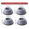 4PCS Washing Machine Shock pad, Washing Machine Silicone Foot pad, Suitable for Daily Washing Machine Shock and Noise view 2
