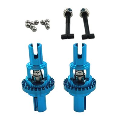 2Pcs Front and Rear Metal Differential Upgrade Parts for WLtoys 1/28 284161 284010 284131 K989 K969 RC Model Car- Blue