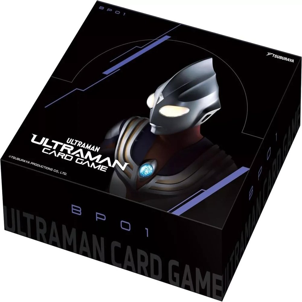 Earth Guardians Booster Box: Ultraman TCG by Tsubaraya