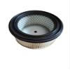 Air filter 243-32600-08 RGD3300 RGD3310 DY27 Accessories replacement view 1