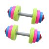 2 Pieces Kids Dumbbell Toy Children Barbell Multipurpose Fitness Playset Workout Equipment for Ages 3+ Boys Girls- 2 Short view 4