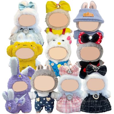 10 Pack Compatible for Labubu Clothes,17cm Doll Clothes Cute Outfits Stylish Accessories Designer Hat Dress Shirt Set Compatible for Labubu Birthday Party Decoration Gift (Adorable, 17cm)